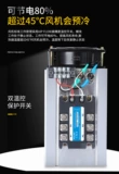 FREDR3-A4840Z Трехфазный реле твердотельного состояния Полный набор 220V380V AC AA40A