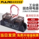FH340ZF