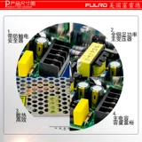 Блок питания, переключатель, 24v, 220v, 24v, высокая мощность, 12v, 5v