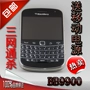 Blackberry BlackBerry 9930 đầy đủ bàn phím sao lưu máy ba mạng phổ hỗ trợ viễn thông 4 Gam sinh viên thẻ điện thoại di động các hãng điện thoại