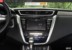 Nissan Sima điều khiển trung tâm điều hướng âm thanh Màn hình LCD hiển thị chữ viết tay màn hình kính điện dung màn hình cảm ứng màn hình ngoài - Âm thanh xe hơi / Xe điện tử âm thanh xe hơi Âm thanh xe hơi / Xe điện tử