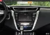 Nissan Sima điều khiển trung tâm điều hướng âm thanh Màn hình LCD hiển thị chữ viết tay màn hình kính điện dung màn hình cảm ứng màn hình ngoài - Âm thanh xe hơi / Xe điện tử Âm thanh xe hơi / Xe điện tử
