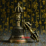 Тибетский буддизм, Цинхай Тал Храм Девять Стокол Белл Белл -Парт Белл Белл Белл, Нейта Храмовая Печать Тантра Тантра Тантрический Тибетский Тибетан