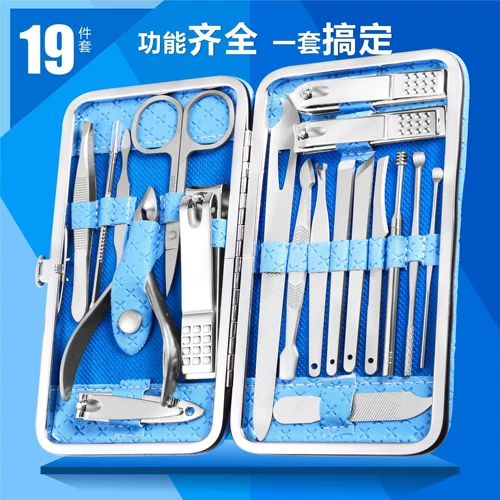 Комплект для ногтей, маникюрные кусачки, универсальная бритва для маникюра от черных точек