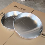 Коммерческие инструменты для изготовления Liangpi, диаметр 40-50 см* Liangpi гонг, гонг, лапша, горшок, горшок, Луолуо, ручная работа