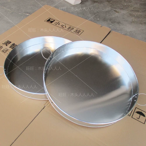 Коммерческие инструменты для изготовления Liangpi, диаметр 40-50 см* Liangpi гонг, гонг, лапша, горшок, горшок, Луолуо, ручная работа