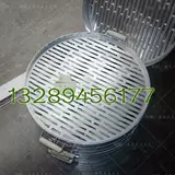 Liangpi пароход рисовой кожи кожи на пару