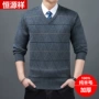 áo len nam cao cấp Hengyuanxiang áo len len nguyên chất 100% của nam giới mùa thu và mùa đông mới áo len dày của nam giới trung niên và cao tuổi Áo len dệt kim cổ chữ V áo len đẹp