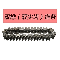 D_60 Electric Chain One (Double Claw)