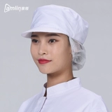 Семинар по обработке продовольственной фабрики Рабочая шляпа Санигирный стерилизатор