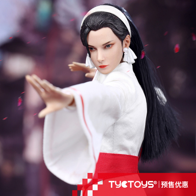 taobao agent [TyCtoys] Genuine authorized Poptoys 1/6 King of Fighters God Le Qianhe God Capites Paris