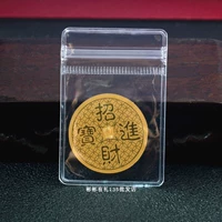 Yuanzhao cai jinbao patch+0pp сумка