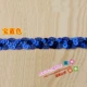 Blue Blue 1 Poard