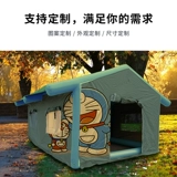 Надувная дорожная автоматическая антибактериальная палатка для школьников для детского сада, популярно в интернете, увеличенная толщина, полностью автоматический