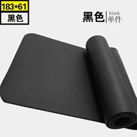 Yoga mat người mới bắt đầu thiết bị thể thao thiết bị tập thể dục mat nhà ba mảnh phù hợp với cơ bụng tập thể dục cơ thể thảm - Yoga vòng tập yoga