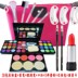 Trang điểm Set Mỹ Phẩm Người Mới Bắt Đầu Bộ Hoàn Chỉnh Beauty Trang Điểm Công Cụ Trẻ Em Trang Điểm Nhẹ Novice Hiệu Suất Giai Đoạn bảng phấn mắt cho người mới bắt đầu Bộ trang điểm