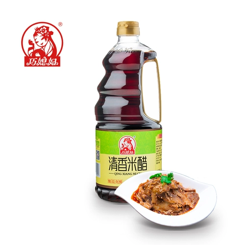 Qiao Daught -In -Law Fragrant Rice Weceargar 1,3L вареный семейный уксус Секрета