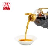 Qiao Daught -In -Law Fragrant Rice Weceargar 1,3L вареный семейный уксус Секрета