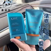 2018 Hàn Quốc AHC Phiên bản mới Vitamin Hyaluronic Acid Kem chống nắng Kem chống nắng Phụ nữ mang thai Làm mới B5