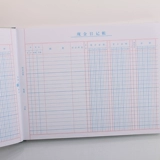 Дневник денежных средств, 16 тыс. Денежный дневник, книга книги с учетом учета инвентаризации Yaxing