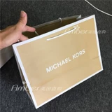 Льняная сумка, шоппер, подарочная коробка, упаковка, подарок на день рождения