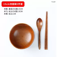 Sour Jujube Bow