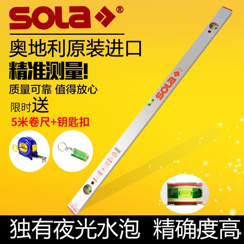 Импортированные горизонтальные горизонтальные ноги