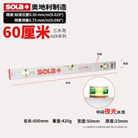 Красная голова 60 см Три Блистраня AZB3-60