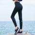 Quần thể dục quần áo yoga nữ mùa thu quần áo tập thể dục chạy bộ yoga ngoài trời dung cu tap yoga Yoga
