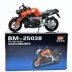 MZ Meizhi BMW K1300R 1:12 mô hình tĩnh đồ chơi trẻ em xe máy trang trí xe mô hình Chế độ tĩnh