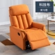AMA Orange Technology Cloth