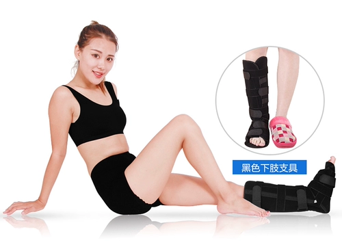 Фиксация сустава голеностопного сустава.