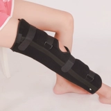 Перелом перелома ноги коленного сустава фиксированные ветви