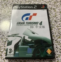 PS2 красочный диск с коробкой GT Racing 4 Китайская версия D9 версия