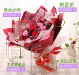 Платиновая упаковка, целлофан, цветочный магазин, букет