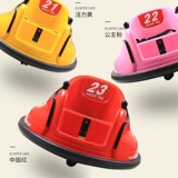 Электрический электромобиль, детская игрушечная машина с сидением, транспорт на четырех колесах, подходит для столкновений, дистанционное управление