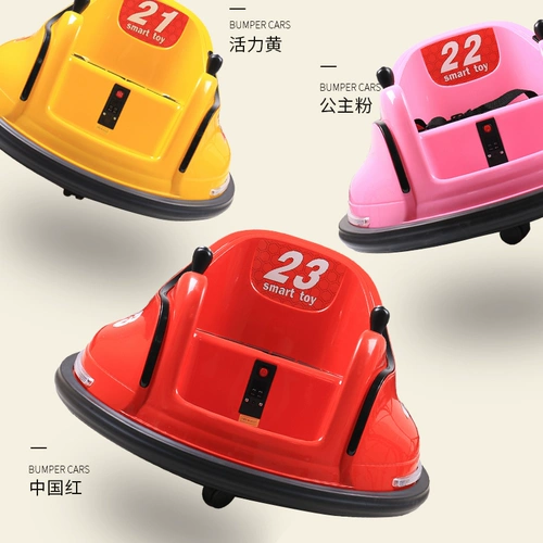 Электрический электромобиль, детская игрушечная машина с сидением, транспорт на четырех колесах, подходит для столкновений, дистанционное управление