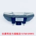 Tùy chỉnh 
            cho CF Chunfeng phụ kiện xe máy 250NK LCD dụng cụ 250SR đồng hồ tốc độ màn hình màu đồng hồ đo công tơ xe máy đồng hồ dán xe máy Đồng hồ xe máy
