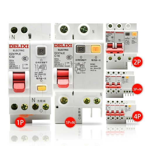 Delixi Air Switch с Protector 63A 63A Выключатель Home Circuit 220 В воздушный воздушный кондиционер.