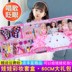 Smile Yi Barbie Simulation Wedding Wedding Set Oversized Fantasy Princess Quà tặng sinh nhật Trang trí cho trẻ em Đồ chơi - Búp bê / Phụ kiện đồ chơi cho bé gái 4 tuổi Búp bê / Phụ kiện