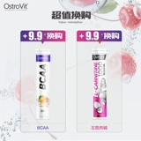 Werm-x сырые нагревающие пищевые капсулы 100 капсул снижают фитнес-капсулы в форме тела