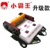 Bully D99 phiên bản nâng cấp của máy trò chơi gia đình 8 linh hồn xô Tanke Luo FC Adventure Island Siêu Double Dragon Ma Lai tay cầm chơi fifa online 4 Kiểm soát trò chơi