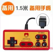 Kéo dài FC bắt nạt 8-bit 9-pin lỗ điều khiển trò chơi phụ tùng xử lý VCD phổ quát chín cổng xử lý D99 bền - Kiểm soát trò chơi