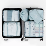 Сумка для хранения для путешествий, нижнее белье, сумка-органайзер, портативный чемодан, водонепроницаемая тара, комплект