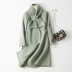 [giai đoạn] Hàn Quốc phiên bản của màu áo len giản dị rắn 007 cửa hàng giảm giá thương hiệu để thu hồi thương hiệu của phụ nữ áo khoác dạ nữ hàn quốc cao cấp Áo Hàn Quốc