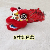 8 -INCH Red Lion (с хвостом)