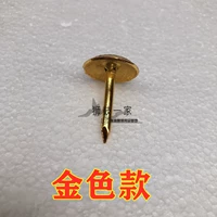 1 модели золота (около 60)