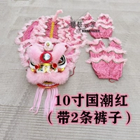 Розовый 10-дюймовый двухперовый хвост+брюки 2 предложения 7-11 лет