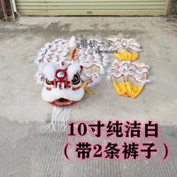 Белый 10-дюймовый двойной хвост+брюки 2 предложения 7-11 лет