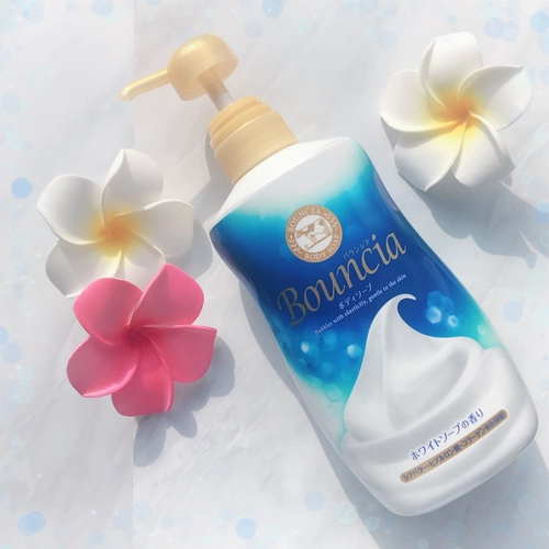 Японская бренда Brand Brand Cow Show Show Дополнение беременным женщинам и ребенку 750 млбунсиа розовая публевая ванна